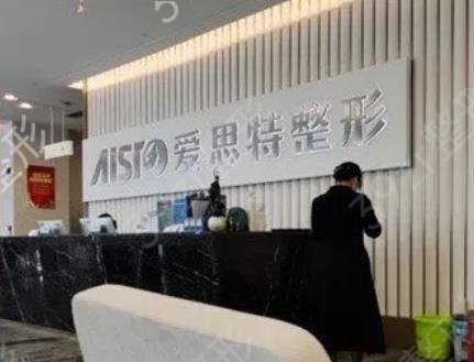 南寧整形美容醫(yī)院排名前十位