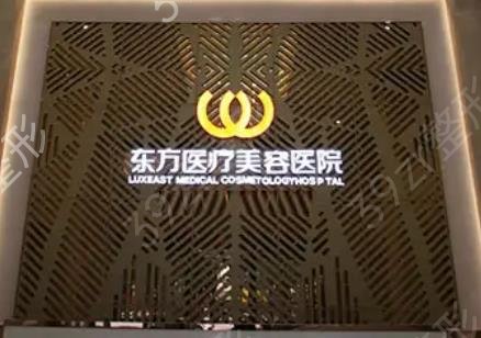 南寧整形美容醫(yī)院排名前十位