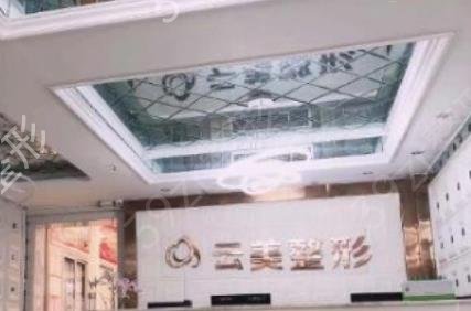 南寧整形美容醫(yī)院排名前十位