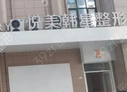 南寧整形美容醫(yī)院排名前十位