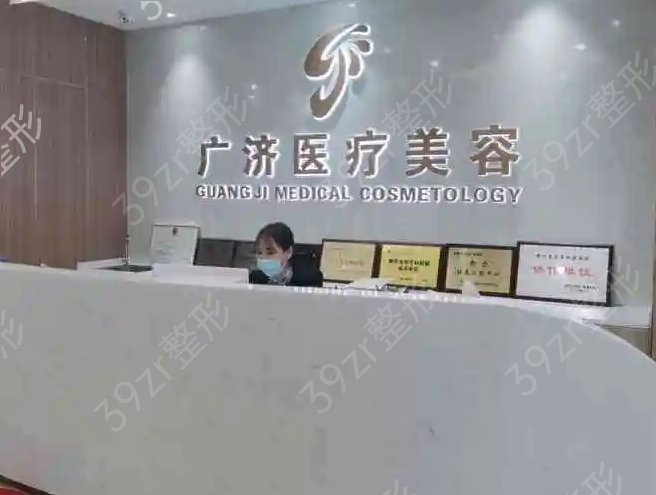 南昌哪家整形醫(yī)院比較好啊