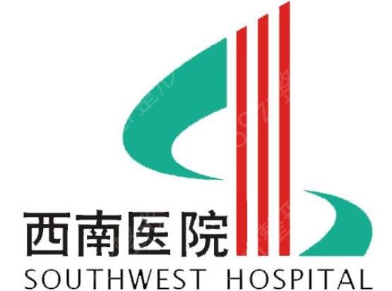 重慶激光祛斑醫(yī)院排名榜