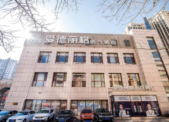 大連疤痕整形醫(yī)院排名榜六強口碑推薦