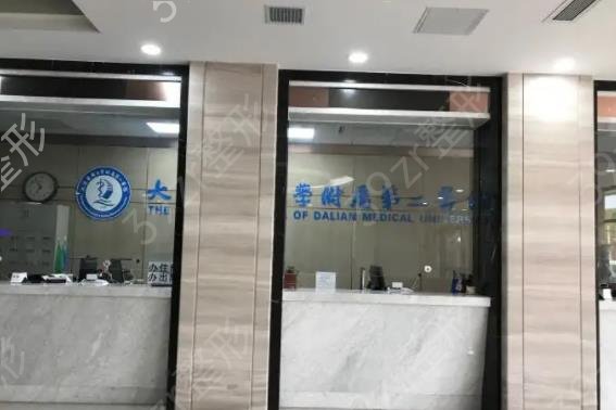 大連疤痕整形醫(yī)院排名榜六強口碑推薦