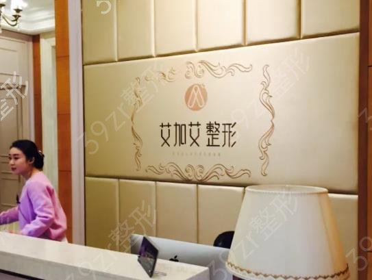 大連疤痕整形醫(yī)院排名榜六強口碑推薦