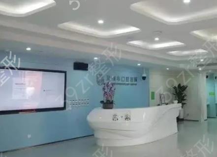 深圳口腔醫(yī)院十大排名榜單
