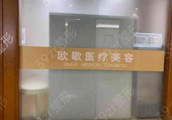 浙江省疤痕整形醫(yī)院排名榜七強權威解讀