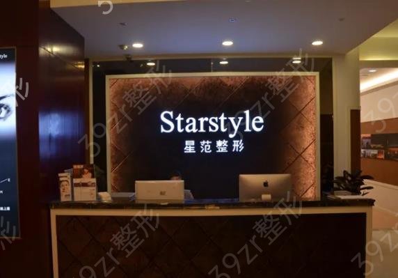 浙江省疤痕整形醫(yī)院排名榜七強權威解讀