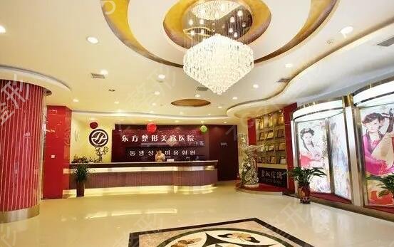 合肥权威的整形医院排行