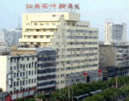 南昌口腔医院排名
