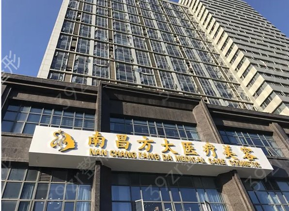 南昌割双眼皮哪个医院好
