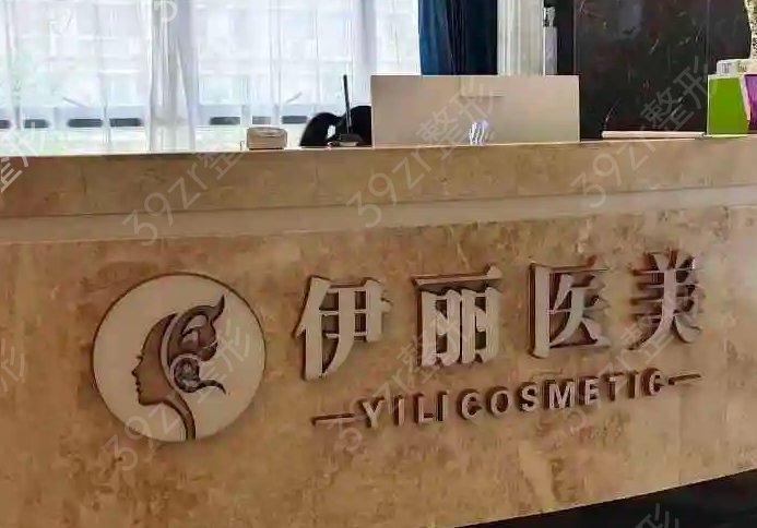 南昌割双眼皮哪个医院好