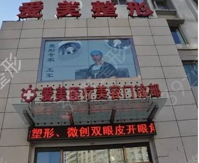 南昌比较好的抽脂医院有哪些