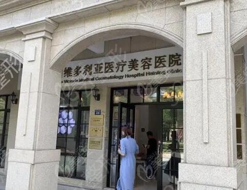 合肥牙科医院排名榜