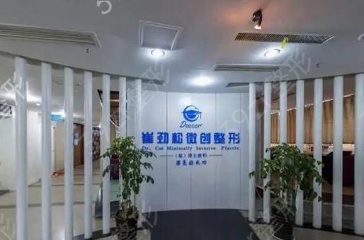 合肥牙科医院排名榜