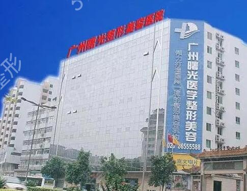 韩式隆鼻整形医院哪个好