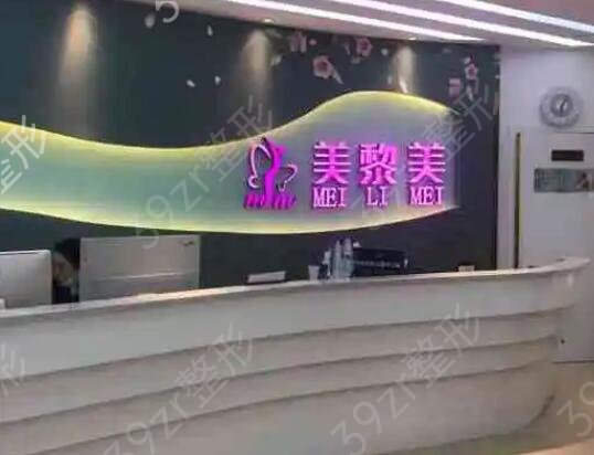 杭州美容医院的排名榜