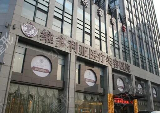杭州整形医院排名前三的医院