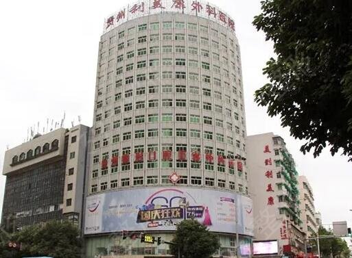 贵阳整容医院排名前十