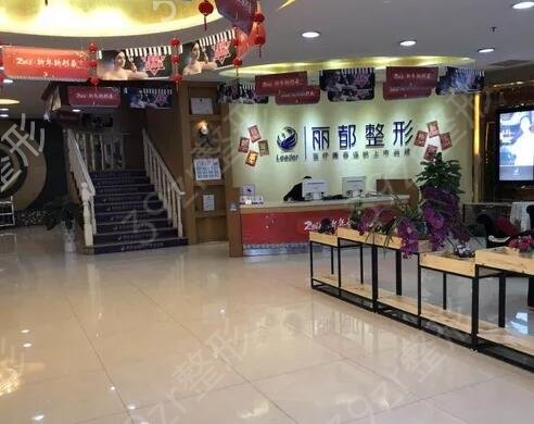 贵阳正规的整形医院有哪些
