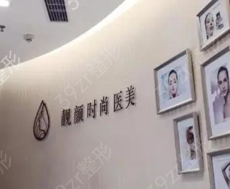 库尔勒割双眼皮医院排行榜