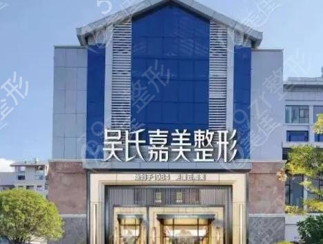 昆明美容院排行榜
