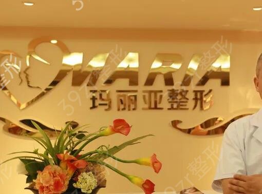 昆明美容院排行榜