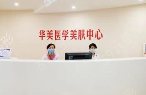 昆明美容院排行榜