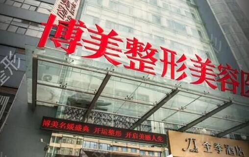 昆明美容院排行榜
