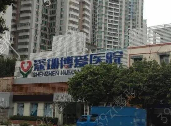 湛江整形医院排名榜