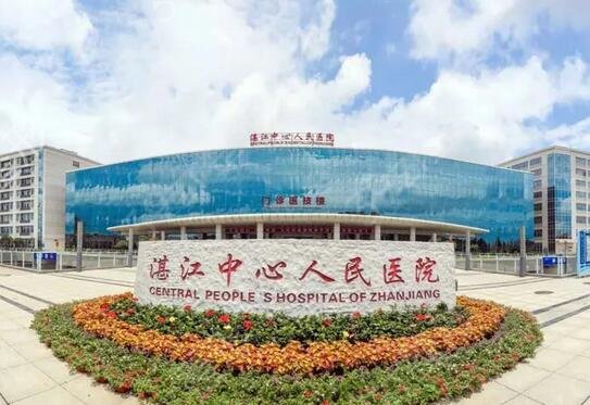 湛江整形医院排名榜