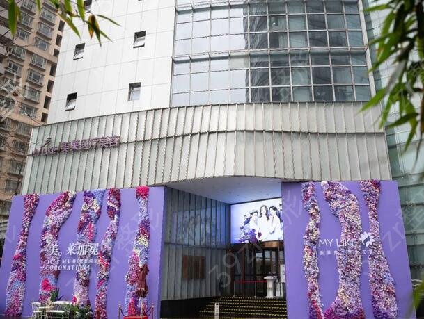 上海比较正规的做眼袋医院排名前十推荐