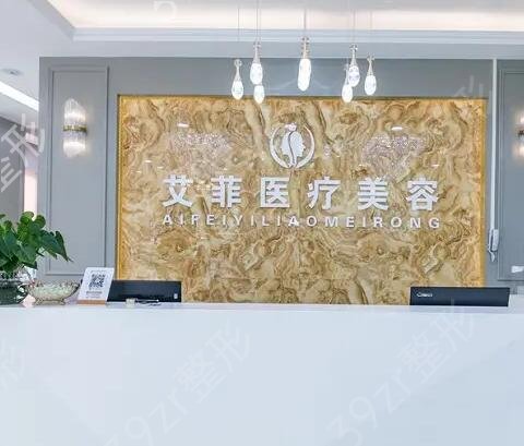 青岛隆鼻整形医院排行榜前十推荐