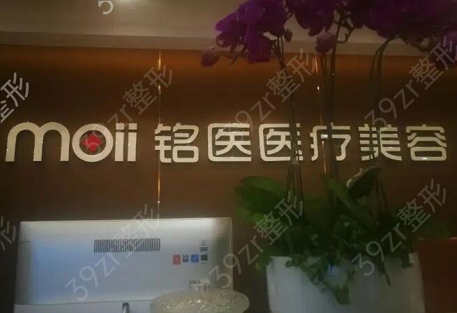 青岛隆鼻整形医院排行榜前十推荐