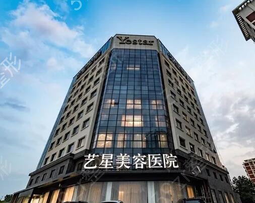 宁波整形医院排名前七