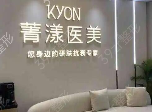 宁波整形医院排名前七