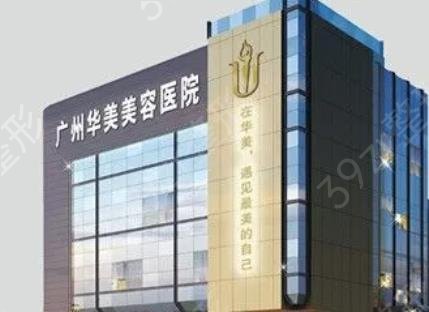 广州隆胸好的医生排名前5