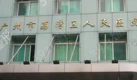 广州隆胸好的医生排名前5