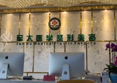 成都医美前十强排名