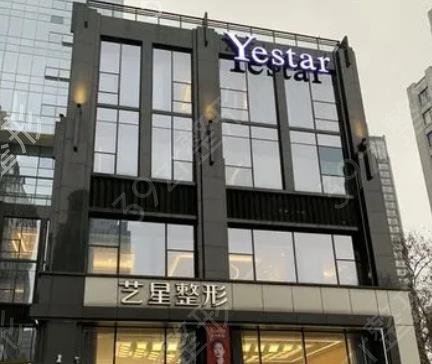 深圳整形医院前十排行2022全新机构