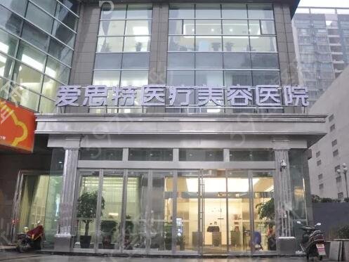 中国面部吸脂哪家整形医院好