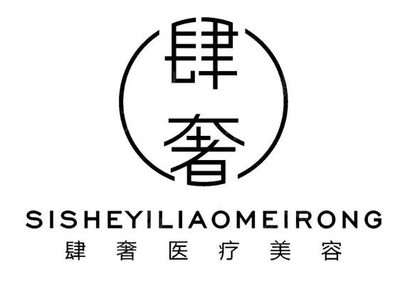 中国面部吸脂哪家整形医院好