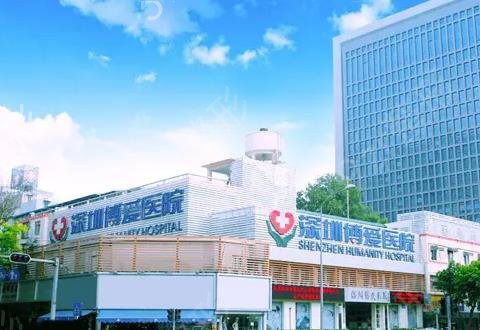 深圳隆胸整形医院权威盘点前十