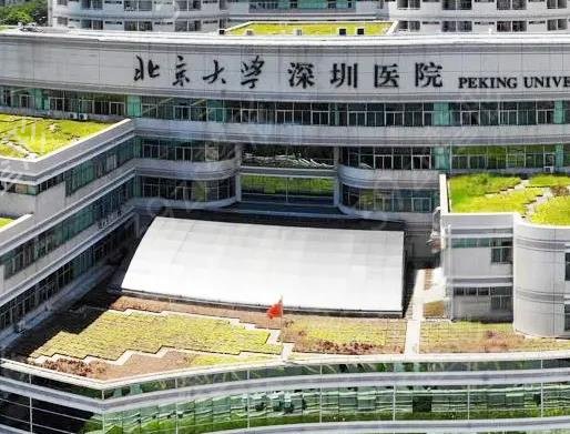 深圳隆胸整形医院权威盘点前十