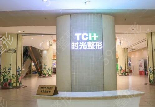 重庆下颌角整形专业医院排名榜前五推荐