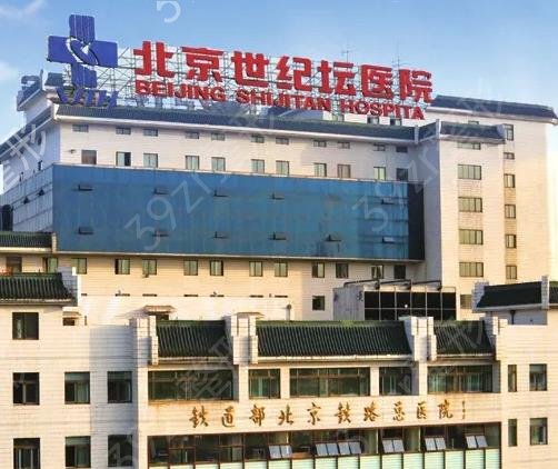 北京隆胸整形医院排名前十官网发布