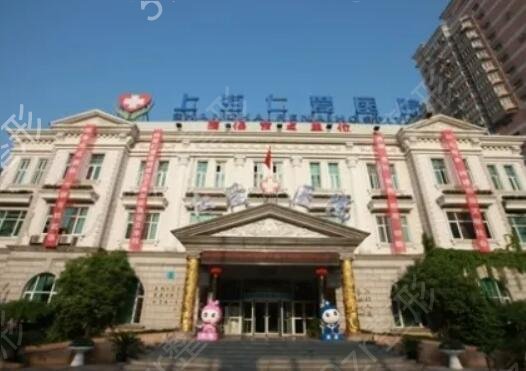 上海十大私立医院排名榜新阵容发布