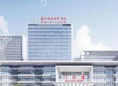 苏州隆胸医院排名前五汇聚