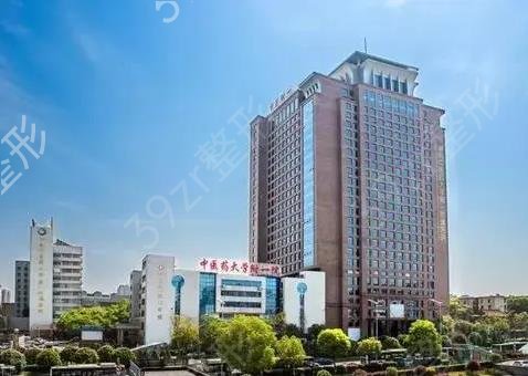 长沙疤痕修复整形医院排名前四公立版出炉