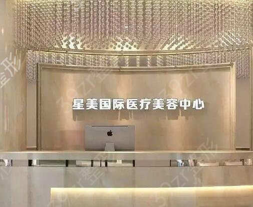 西安整形医院排名榜前六实力盘点